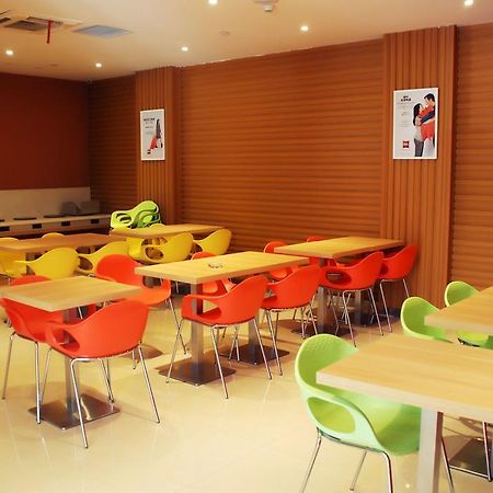 Ibis Changchun Jianshe Street Exterior foto