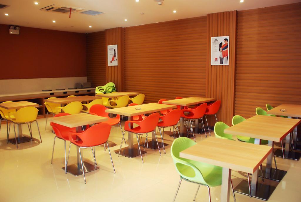 Ibis Changchun Jianshe Street Exterior foto